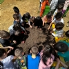 AİLE ÇOCUK CADIR KAMPI
